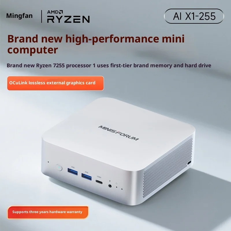 MINISFORUM X1-255: AMD Ryzen 7 - Pc Gaming Amd Ryzen 7 recension och pris