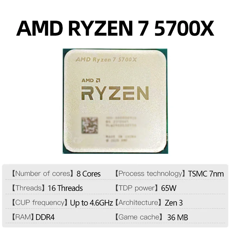 AMD Overclockable AMD Ryzen 7  - Pc Gaming Amd Ryzen 7 recension och pris