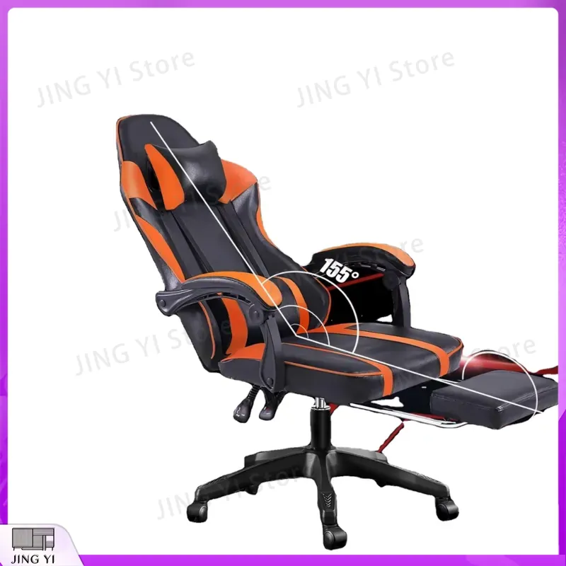 Adjustable Orange Gaming Chair - Pc Gaming Orange recension och pris