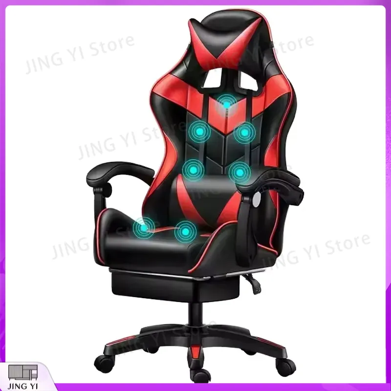 Adjustable Orange Gaming Chair - Pc Gaming Orange recension och pris