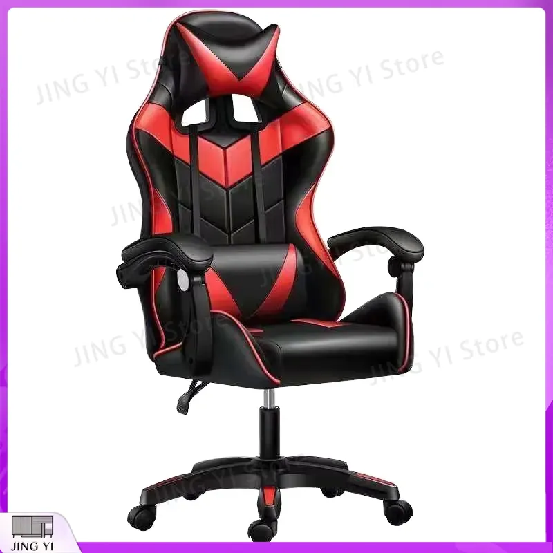 Adjustable Orange Gaming Chair - Pc Gaming Orange recension och pris