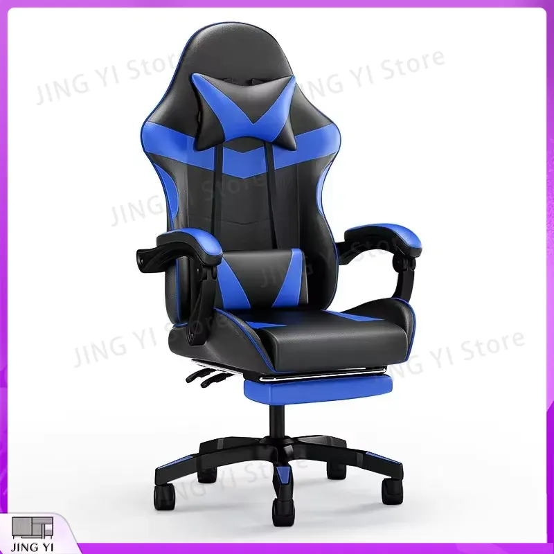 Adjustable Orange Gaming Chair - Pc Gaming Orange recension och pris